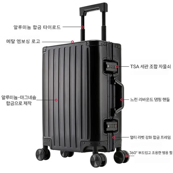 Valise en alliage d'aluminium et de magnésium pour hommes et femmes, étui à roulettes expressément e