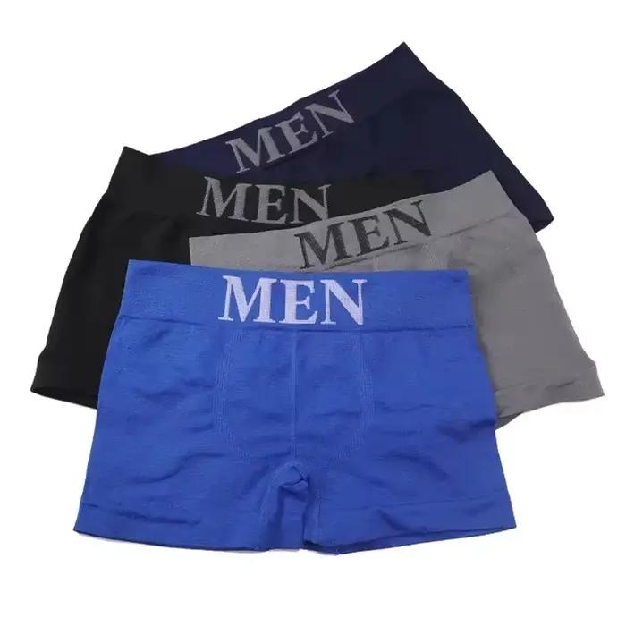 Boxers pour hommes 5 pièces sous-vêtements respirants doux extensibles haute élasticité confortables couleur unie activités sportives occasions quotidiennes