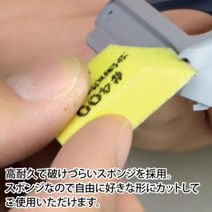 GodHand GH-KS10-A3A/KS10-A3B/KS10-KB Éponge de ponçage Kamiyasu 10 mm d'épaisseur 120-10000 # Outi