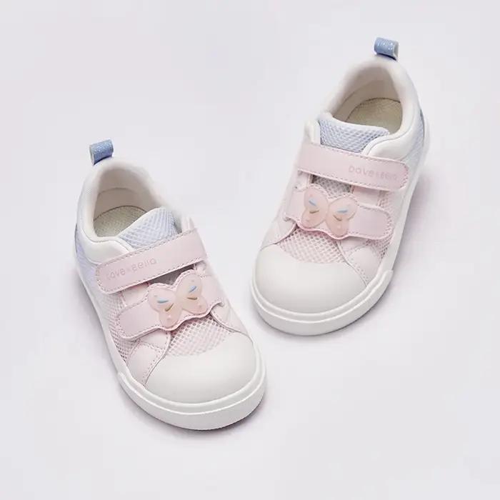 MACChildren-Chaussures de tennis en maille respirante pour enfants, chaussures plates décontractées,