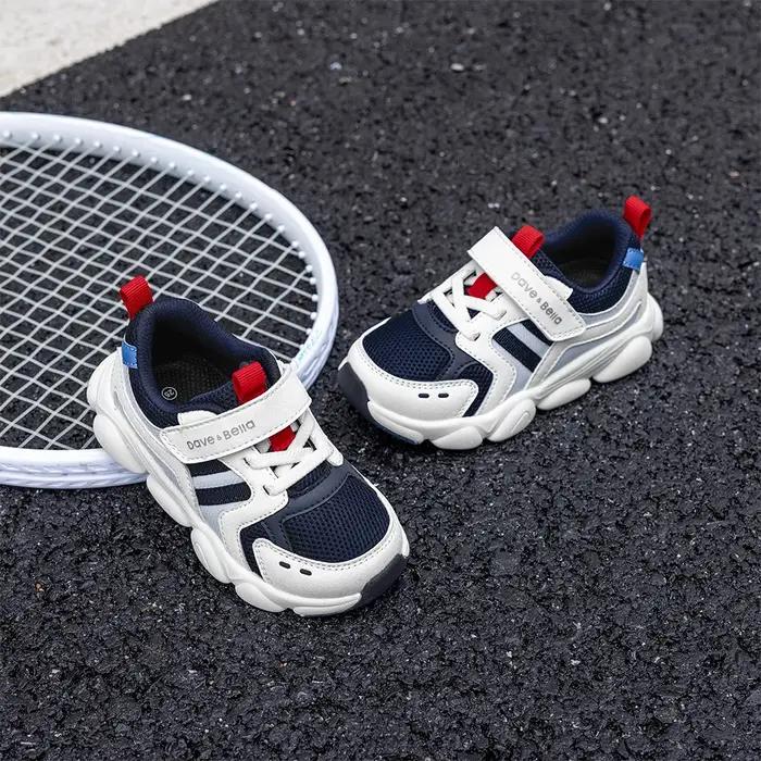 Dave Bella enfants automne printemps baskets garçons école chaussures décontractées respirant course