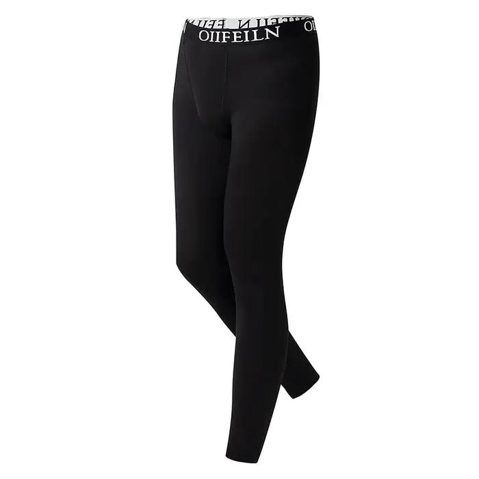 Combinaison sport dégradée homme 3 pièces - Séchage rapide manches courtes pantalon protection solaire