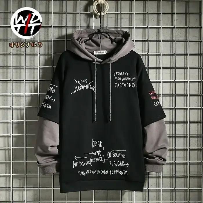Printemps/automne hommes pull rétro faux deux pièces à capuche coréen Hip Hop imprimé sweat à capuch