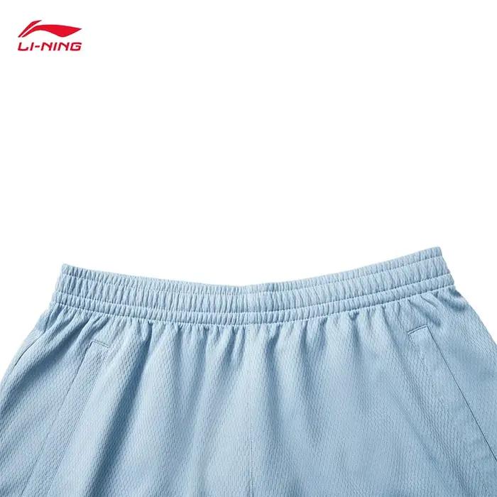 LI-NING JIMMY BUTLER short de compétition de basket-ball pour hommes bas de sport confortables et re