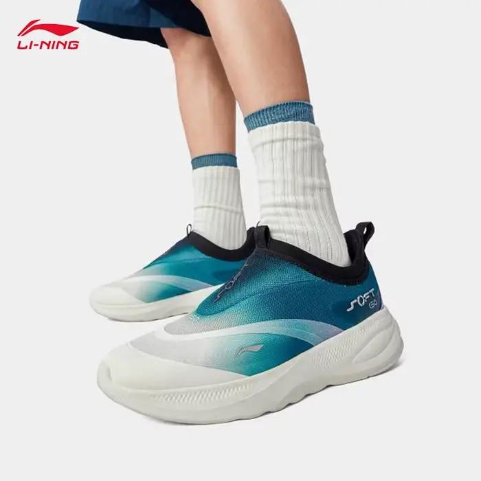 Chaussures marche homme Li-Ning Soft Go 2 - Sans lacets confort talon épais ville portable