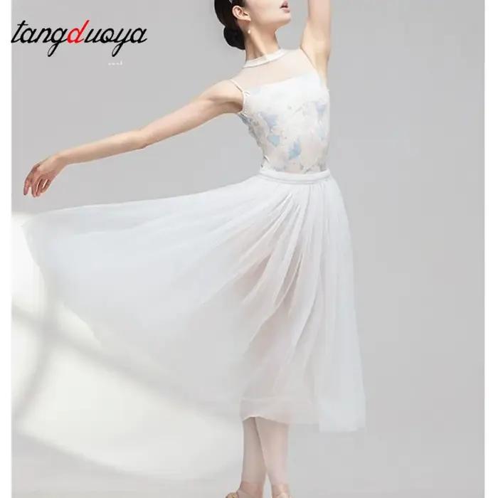 Jupe de danse longue en tulle blanc à 4 couches pour adultes, jupe bouffante pour ballet, mariage, f