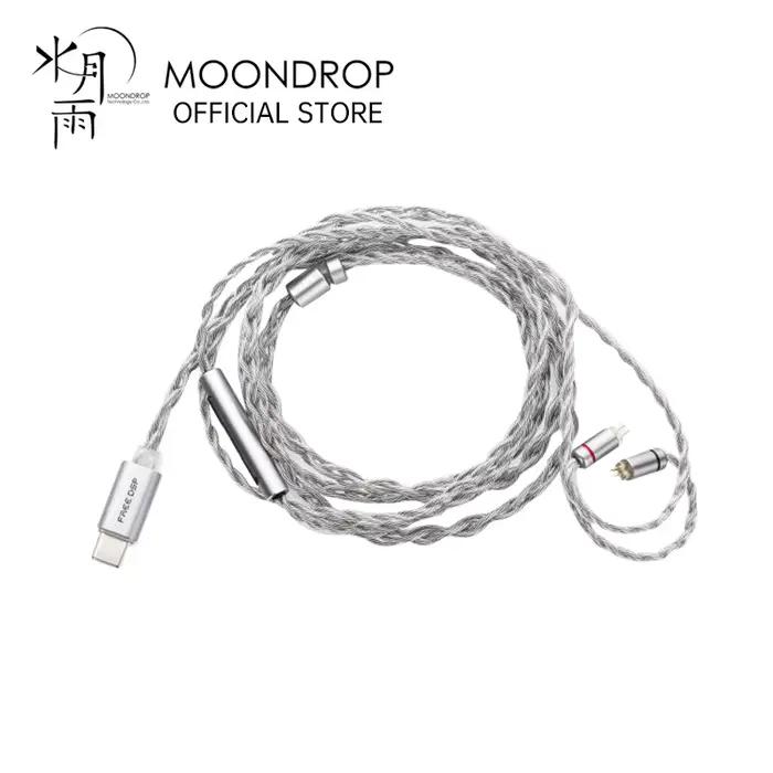MOONDROP gratuit DSP USB-C écouteur câble de mise à niveau sortie Audio entièrement équilibrée ligne