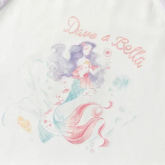 Ensemble Pyjama Deux Pièces Enfant Dave Bella Automne Printemps Manches Longues Pantalon Tenue Décon