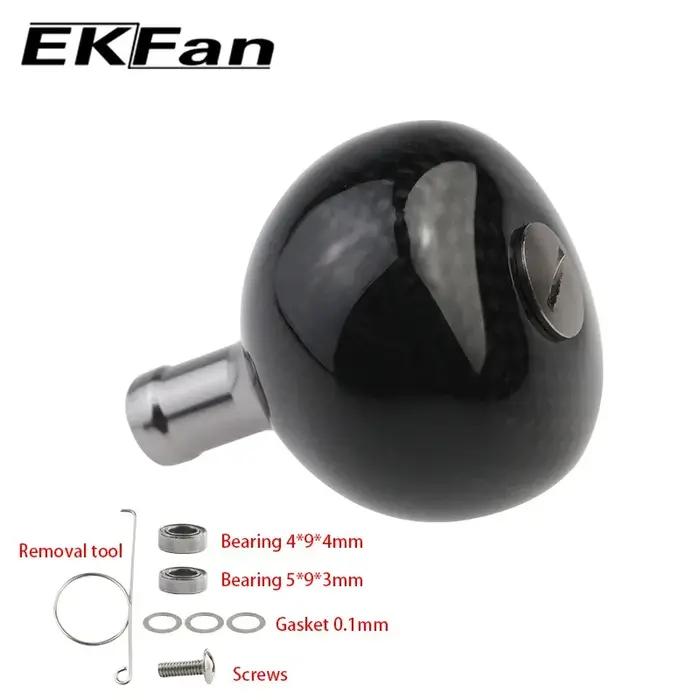 EKFan haute qualité 38MM/45MM/48MM moulinet de pêche en Fiber de carbone poignée boutons pour SHI ap