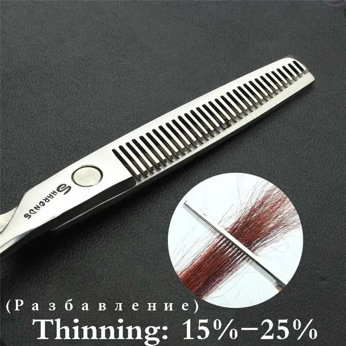 Sharonds 440c 6/7/7.5 pouces coupe de cheveux ciseaux amincissants professionnel salon de coiffure c
