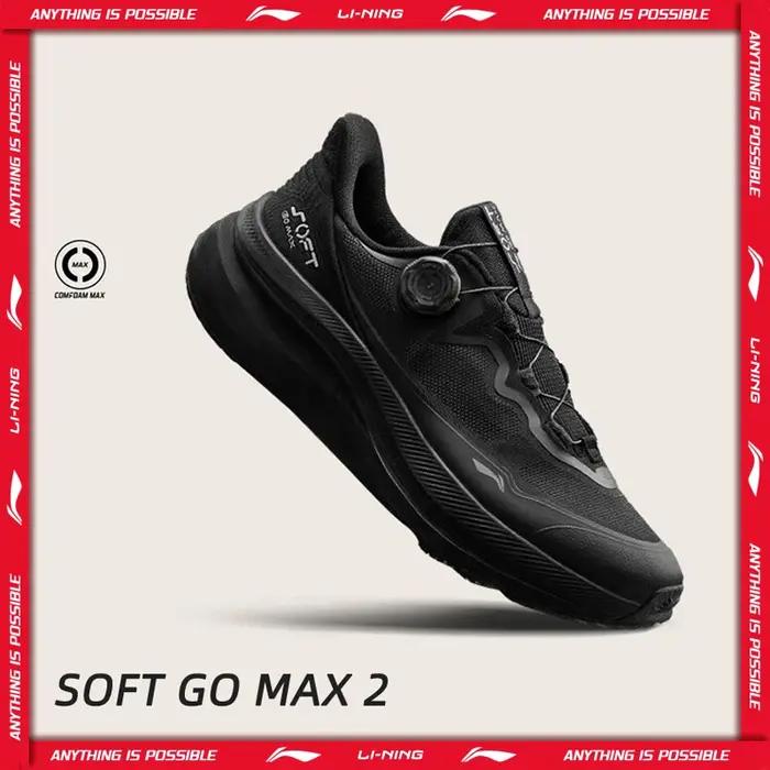 Chaussures de marche Li-Ning SOFT GO MAX 2 unisexes - Talon épais COMFOAM élégantes décontractées
