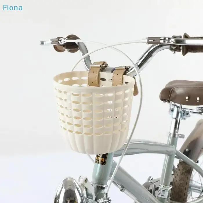 ✔ Panier de vélo pour enfants, panier de rangement durable avec sangles réglables en PU, panier de guidon pour enfants, filles, cyclisme en plein air, tout-petits