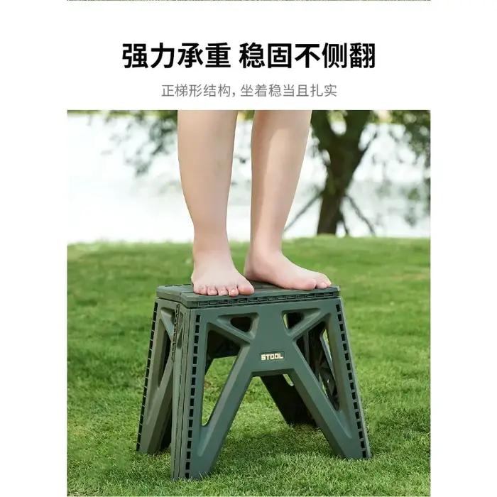 Tabouret pliant de pêche en plein air en plastique Portable maison voyage épaissi pliant petit tabou