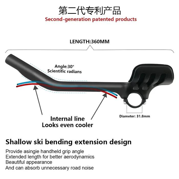 Barre de repos de vélo en carbone RXL SL 31,8 mm 30 ° /40 ° /50 ° Clip de guidon de triathlon sur