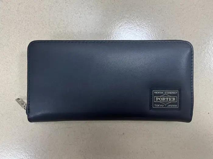 Portefeuille long Porter 2026, cadeau, vente flash, nouveau portefeuille fin en cuir de vachette pou