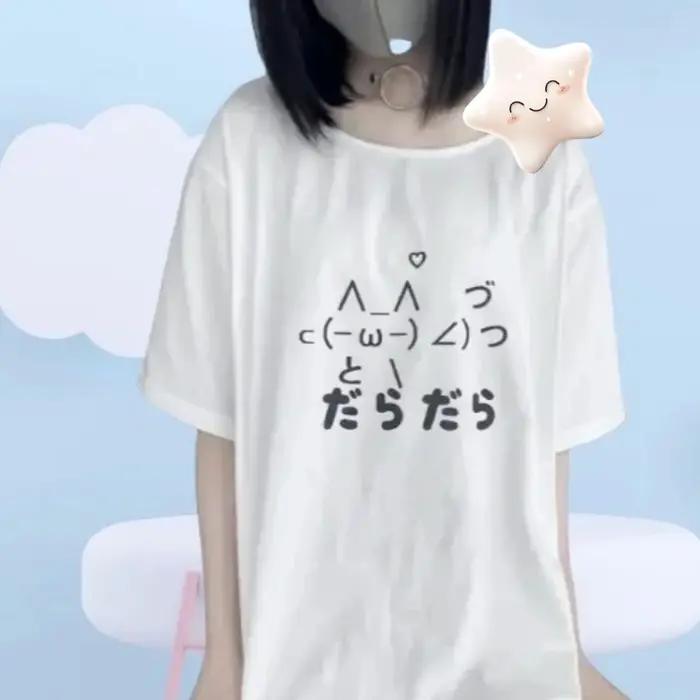 T-shirt manches courtes col rond femme, ample et mignon, esthétique Y2k, décontracté, dessin animé j