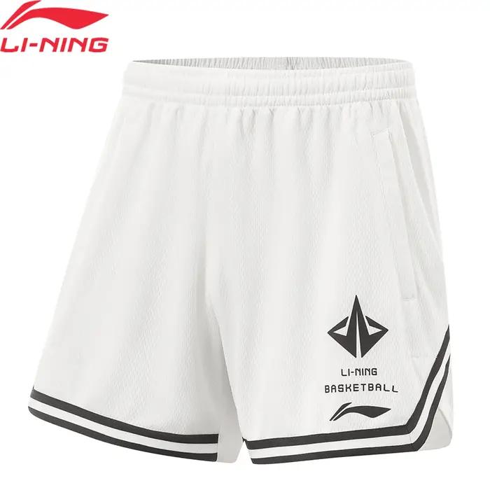 Li-Ning Short de compétition JIMMY BUTLER pour hommes, respirant et confortable, avec doublure profe