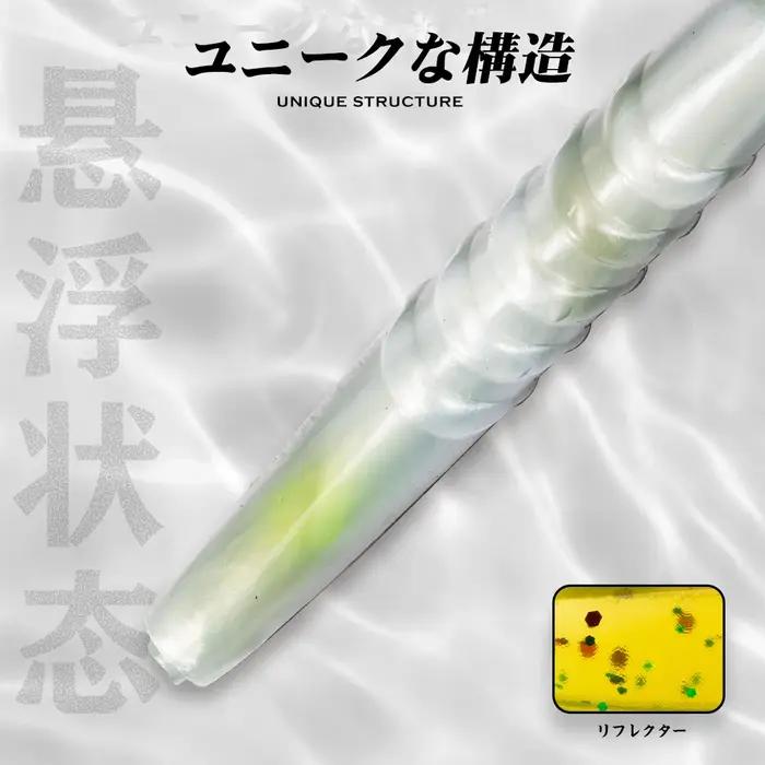 Hunthouse Xlayers leurre de pêche souple flottant 6 pièces/4 pièces appât en Silicone 110mm 150mm qu