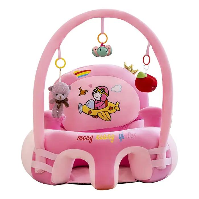 Siège de sécurité d'alimentation pour bébé, chaise d'apprentissage en peluche de dessin animé, sans