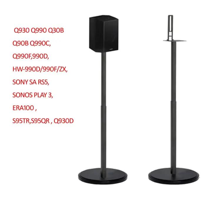 1 paire = 2 pièces blanc SF10L 82,5 cm-114 cm Q930 9500 990C Q990F Q30B Q90B base ronde réglable son