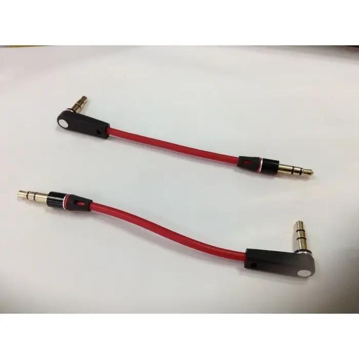 Câble Audio stéréo Jack mâle à mâle de 3MM, câble court Aux de 20CM pour téléphone portable, équipem