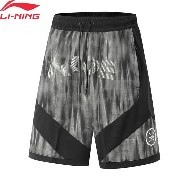 Li-Ning Short de compétition Wade pour homme AT DRY ULTRA en polyester, coupe régulière, respirant,