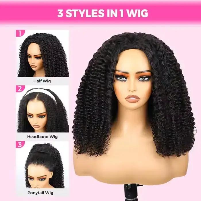 Perruque mi-tête 3-en-1 de 16 pouces avec cordon de serrage, perruque sans couture en cheveux humain