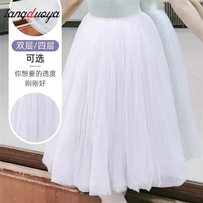 Jupe de danse longue en tulle blanc à 4 couches pour adultes, jupe bouffante pour ballet, mariage, f