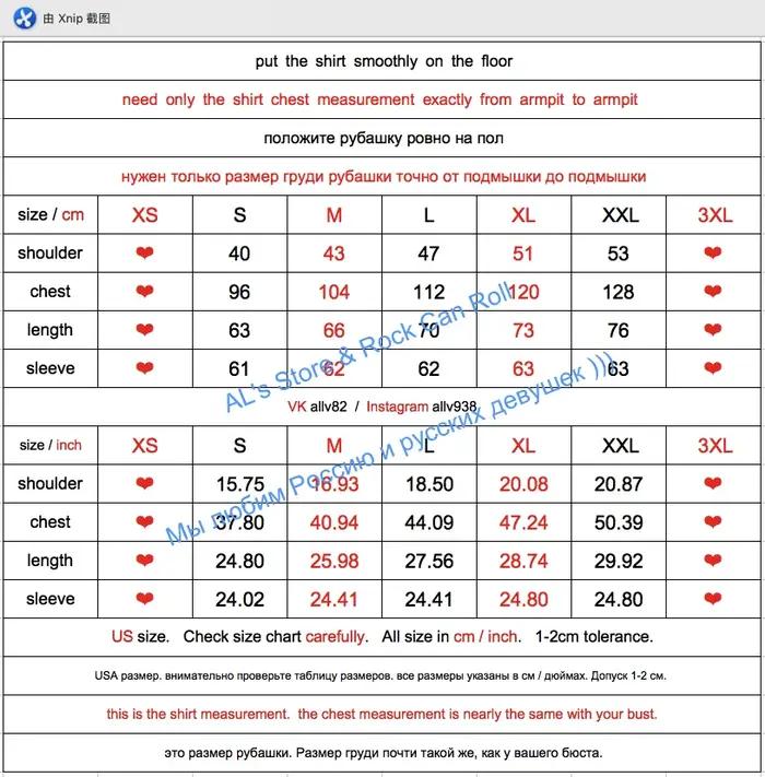 AL6163 Super qualité lourd épais pull homme grand confortable Flexible 400g 14.1oz coton chemise cha