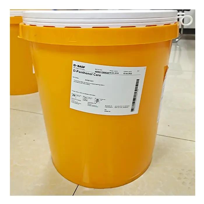 BASF D-panol-Soin de la peau hydratant, produit cosmétique, soins capillaires, matière première