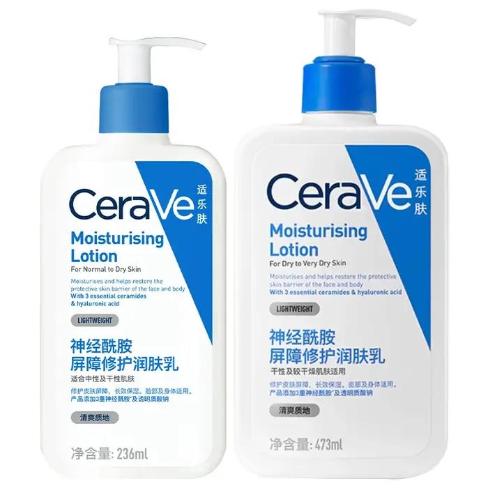 CeraVe Lotion hydratante quotidienne pour peau sèche Lotion pour le corps et hydratant pour le visag