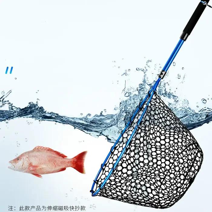 Filet de pêche en mer pour gros poissons, filet à main Lura, alliage, pêche en plein air, bleu, gel