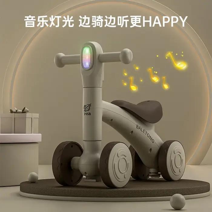 Vélo d'équilibre pour enfants de 1 à 3 ans, vélo à roulettes 2-en-1 pour bébé, apprentissage de la marche, vélo à quatre roues pour bébé