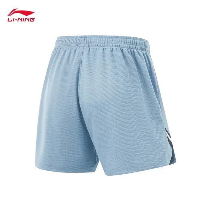 LI-NING JIMMY BUTLER short de compétition de basket-ball pour hommes bas de sport confortables et re
