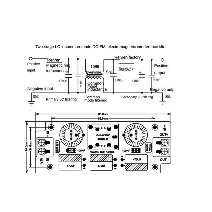 Filtre EMI 6A 12A DC, filtre LC, interférence électromagnétique passe-bas, EMC 12V 24v, alimentation