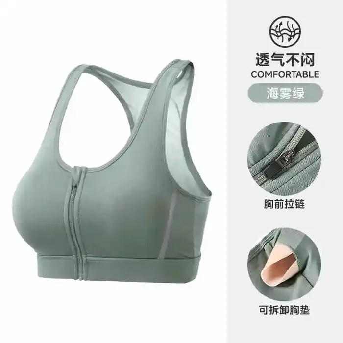 Soutien-gorge sport femme respirant GOLDEN CAMEL - Brassière de gym et course à haute performance