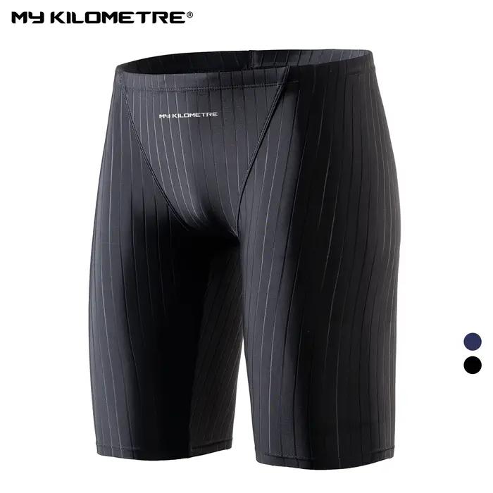 MY KILOMETRE Brouilleurs de natation pour hommes maillots de bain grande taille 4XL natation athléti
