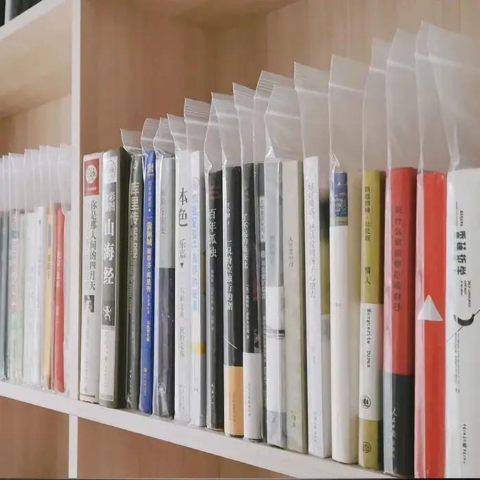 Nouveau sac de protection anti-poussière et résistant à l'humidité, rangement de livres, couverture