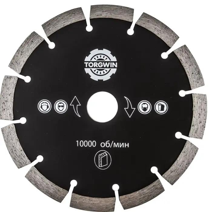 Lame de scie diamantée sèche Ultra-fine, disque fin 125/150/180/230mm x 22.23mm, disque de coupe pou