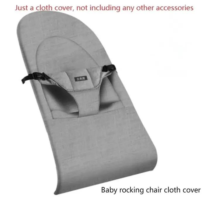 Housse universelle en tissu pour chaise à bascule pour bébé, en coton kaki, accessoires pour berceau