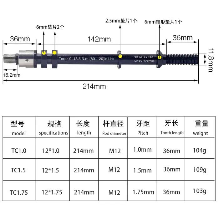 Remorque de vélo en alliage d'aluminium avec axe traversant pour charges sécurisées randonnées camping et courses cyclistes
