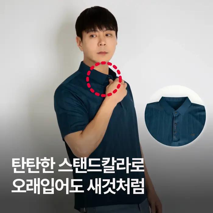 T-shirt à manches mi-longues Bella CI pour homme, été primaire, PK Kara, authentique, 1 + 1 + 1