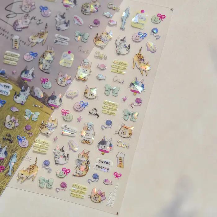 Bulles brillantes étoiles rêveur océan coquille conque étoile de mer méduse coloré 5D Nail Art autoc