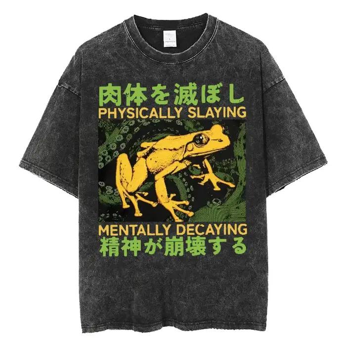 Les horreurs n'est jamais fini mais je me rendre idiot T-shirt drôle Style japonais grenouille rétro