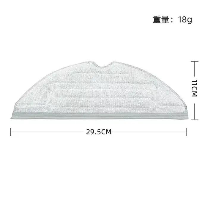 Roborock S7 Maxv Ultra S7 Pro Ultra Robot aspirateur accessoires vadrouille Hepa filtre sac à poussi