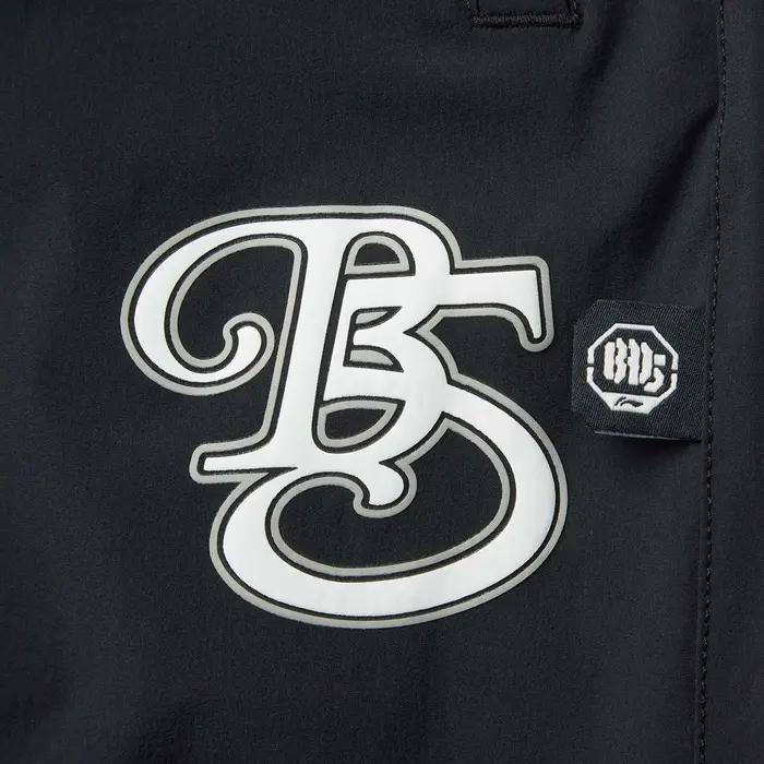 Li-Ning BADFIVE Sweat Pants AT DRY FREEZE pour hommes, coupe ample, confortable, taille réglable, pa