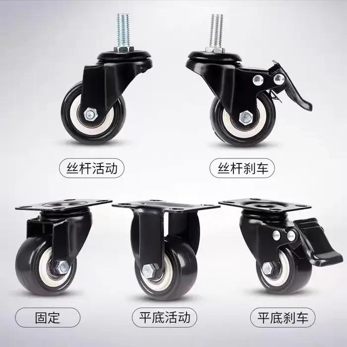 Roue universelle en polyuréthane PU, roue de frein de 1.5 pouces, vis de 22.5 pouces, roulette de 2