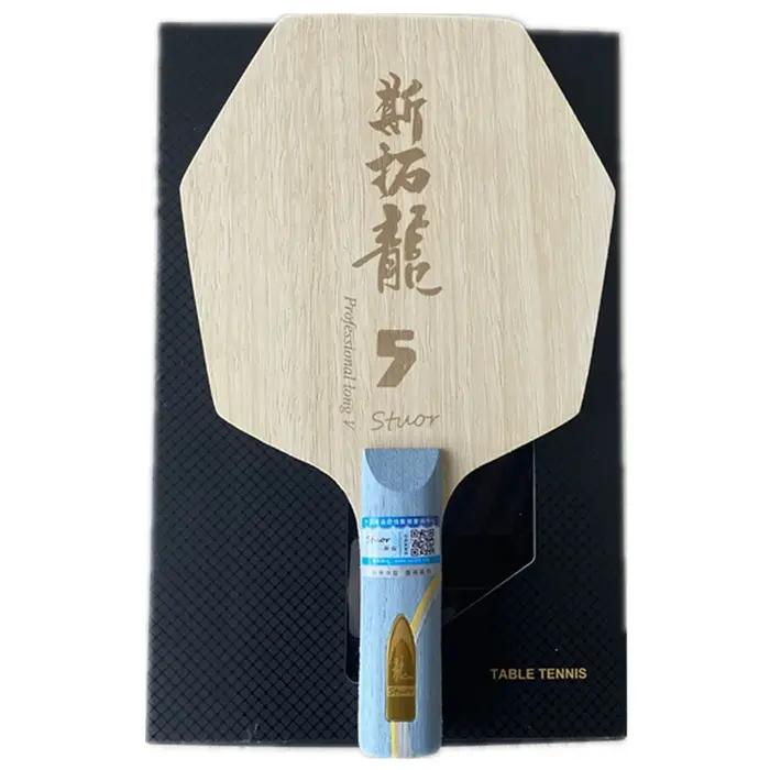 Stuor Long 5 raquette de Tennis de Table hexagonale lames hexagonales jaune noir fibre de carbone pa