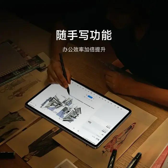Xiaomi Focus stylet pour Xiaomi Pad 7/7Pro/6 Max 14/Mi Pad 6s Pro 12.4 8192 niveau sens magnétique d
