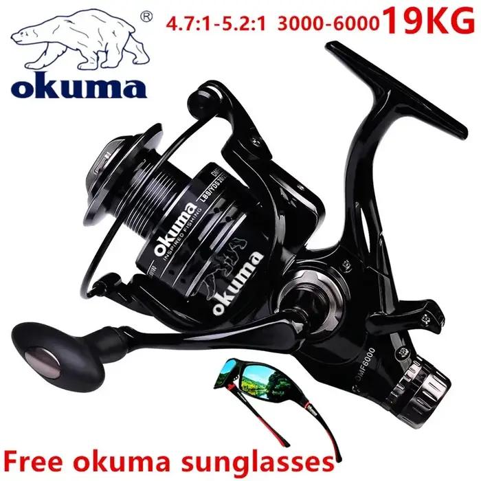 Okuma tout métal fil tasse filature bateau de pêche 5.2:1 4.7:1 tambour rotatif 19KG résistance tamb